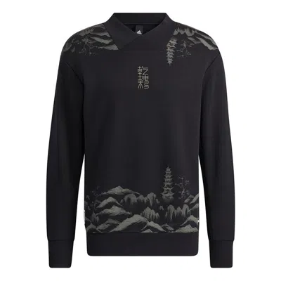 Adidas Originals Men's Adidas Wj Story Swt V Neck Sports Pullover Black