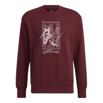 Adidas Originals Men's Adidas Wj Swt Logo Martial Arts Series Word Printing Sports Round Neck Pullover Red In Burgundy