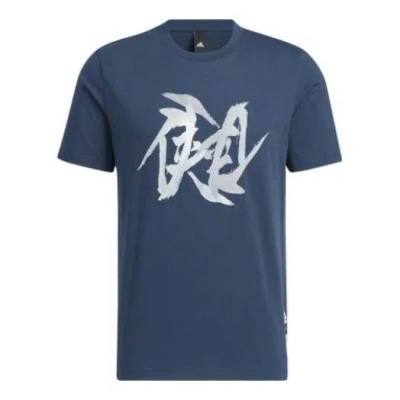 Adidas Originals Men's Adidas Wj T Gfx Martial Arts Series Word Printing Round Neck Short Sleeve Navy Blue T-shirt
