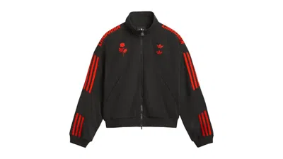 Pre-owned Adidas Originals Men's Adidas X Willy Chavarria Knit Track In Jacket