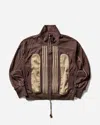 Adidas Originals X Song For The Mute Zip-up Jacket In Brown