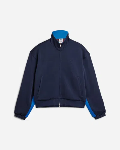 Adidas Originals Men S Wales Bonner Pique Track Jacket Night Navy In Blue