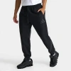 Adidas Originals Men's Z. N.e. Loose Jogger Pants In Black