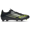 Adidas Originals Mens Adidas F50 League Fg In Black