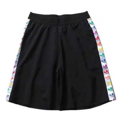 Adidas Originals Mens Pride W Short String Standard Trendy Sports Casual Pants Black