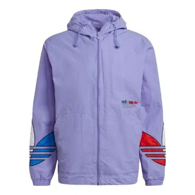 Adidas Originals Mens Tricol Logo Printed Windbreaker Hoodie Jacket Purple