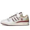 Adidas Originals Miffy X Fansack X Forum 84 'white'