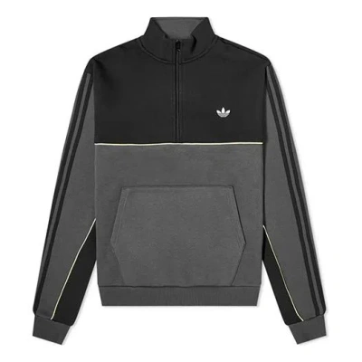 Adidas Originals Mod Half Zip Sweatshirt For Men Black In Multi