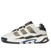 Adidas Originals Panelled-design Low-top Sneakers In Multi