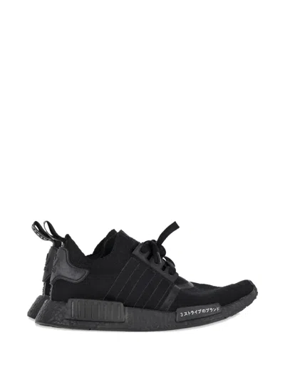 Pre-owned Adidas Originals Nmd_r1 Primeknit Japan Sneakers In Black