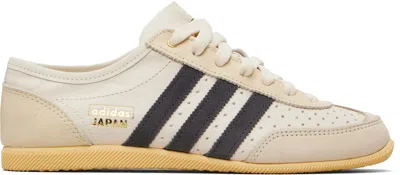 Adidas Originals Japan Decon W Perforated Suede-trimmed Leather Sneakers In Multi