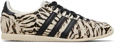 Adidas Originals Off-white Japan Sneakers In Multi
