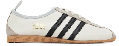 Adidas Originals Off-white Japan Sneakers In Multi