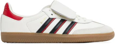 ADIDAS ORIGINALS OFF-WHITE SAMBA LONG TONGUE SNEAKERS