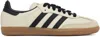 Adidas Originals Adidas Samba Sneakers In Cream White / Core B