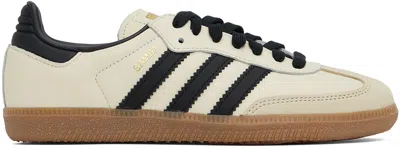 Adidas Originals Adidas Sneaker Samba In Black/white/beige