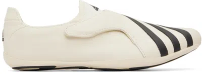 Adidas Originals Off-white Pharrell Williams Edition Virginia Vario Flat Earther Sneakers In Multi