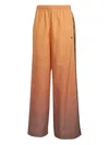 Adidas Originals Ombre Stripe Trousers In Multi