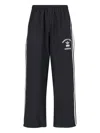 Adidas Originals Originals Dept. Track Pants