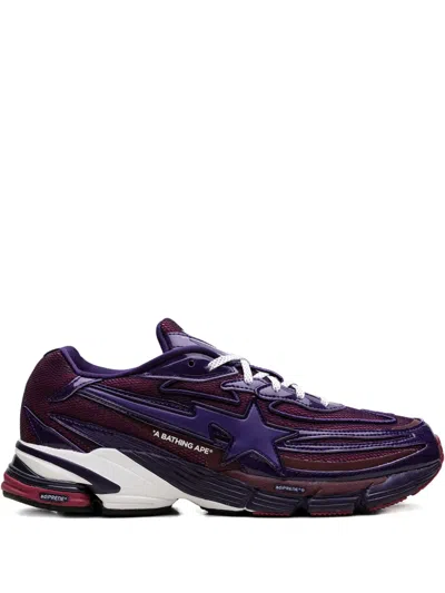 Adidas Originals Orketro "bape Dark Purple" Sneakers