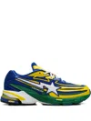 Adidas Originals Orketro "bape Yellow Blue Green" Sneakers In Multi