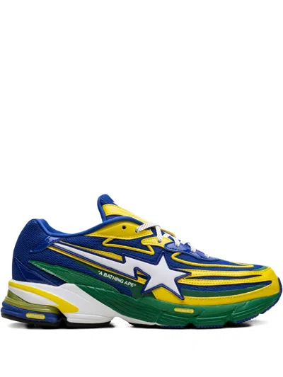 Adidas Originals Orketro "bape Yellow Blue Green" Sneakers In Multi