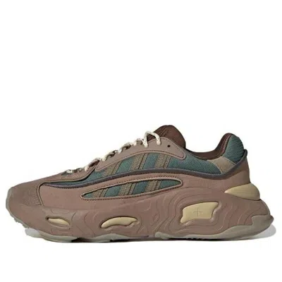 Adidas Originals Oznova 'brown Green'