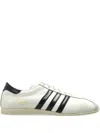 Adidas Originals Paris Stripes Lace-up Sneakers In Multi
