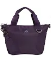 Adidas Originals Premium Mini Tote Bag In Purple