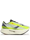 Adidas Originals Prime X 2.0 Strung "cloud White/gray One/core Black" Sneakers