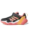 Adidas Originals (ps) Adidas 4uture K 'peach Black' In Multi