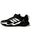 Adidas Originals (ps) Adidas 4uture Rnr K 'black White' In Multi