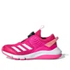 Adidas Originals (ps) Adidas Activeflex Boa J 'shock Pink'