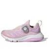 Adidas Originals (ps) Adidas Activeflex Boa K 'shock Pink'