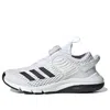 Adidas Originals (ps) Adidas Activeflex Boa K 'white Black'
