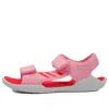 Adidas Originals (ps) Adidas Adilette Sandal Cozy Non-slip Sports Sandals 'pink White'