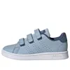 Adidas Originals (ps) Adidas Advantage Court 'blue Navy'