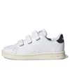 Adidas Originals (ps) Adidas Advantage Court Lifestyle Hook-and-loop 'white Legend Ink'