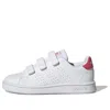 Adidas Originals (ps) Adidas Advantage Court Lifestyle Hook-and-loop 'white Real Pink'