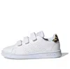 Adidas Originals (ps) Adidas Advantage J 'white Leopard'