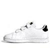 Adidas Originals (ps) Adidas Advantage Lifestyle Court Hook-and-loop Shoes 'cloud White Black'