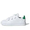 Adidas Originals (ps) Adidas Advantage 'white Green'