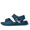 Adidas Originals (ps) Adidas Altaswim C 'legend Merine ' In Multi