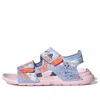 Adidas Originals (ps) Adidas Altaswim Sandal X Disney 'moana'