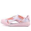 Adidas Originals (ps) Adidas Altaventure 2.0 X Disney 'moana'