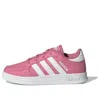Adidas Originals (ps) Adidas Breaknet Shoes 'rose Tone' In Pink