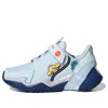 Adidas Originals (ps) Adidas Cleofus X Adidas 4uture Rnr El K 'blue Orange Yellow'