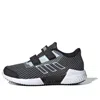 Adidas Originals (ps) Adidas Climacool 2.0 Cf C 'grey Four'