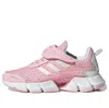 Adidas Originals (ps) Adidas Climacool 'baby Pink White'