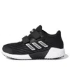 Adidas Originals (ps) Adidas Climawarm 2.0 Cf C 'core Black'